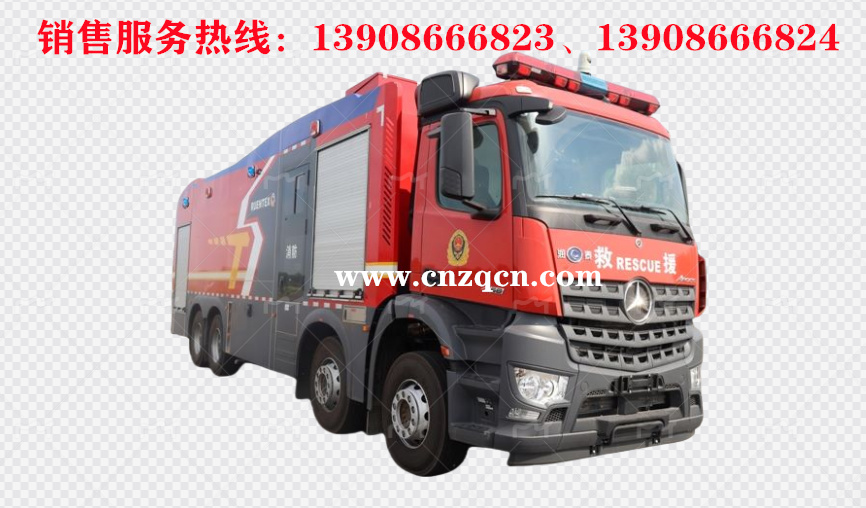 奔馳Arocs前四后八泡沫消防車(chē)