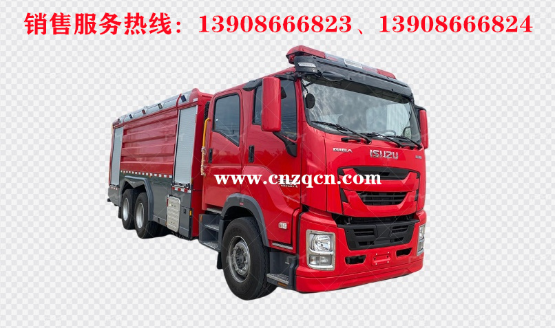 慶鈴五十鈴巨咖后雙橋泡沫消防車(chē)