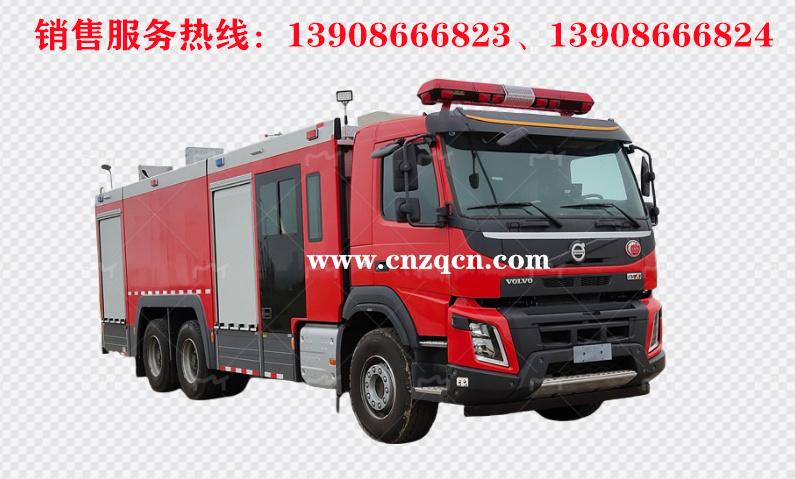 沃爾沃volvo后雙橋泡沫消防車(chē)