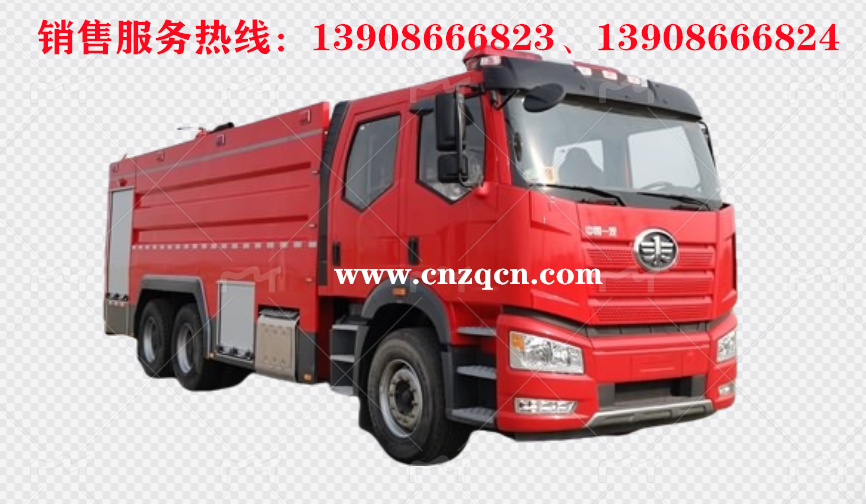 解放后雙橋泡沫消防車(chē)