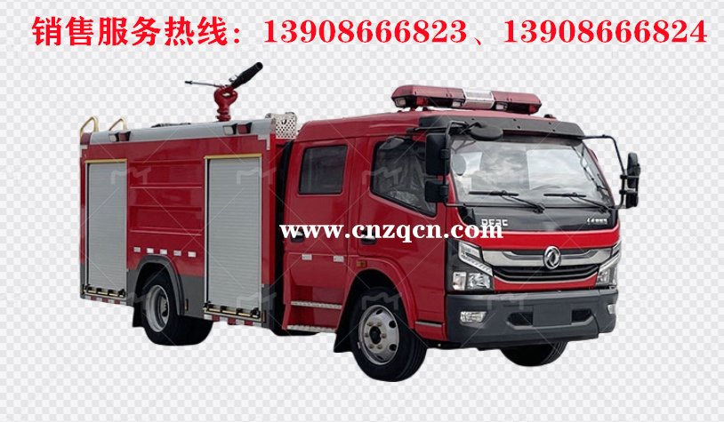 東風(fēng)多利卡D7泡沫消防車(chē)