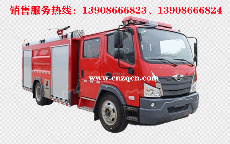 福田領(lǐng)航單橋泡沫消防車(chē)