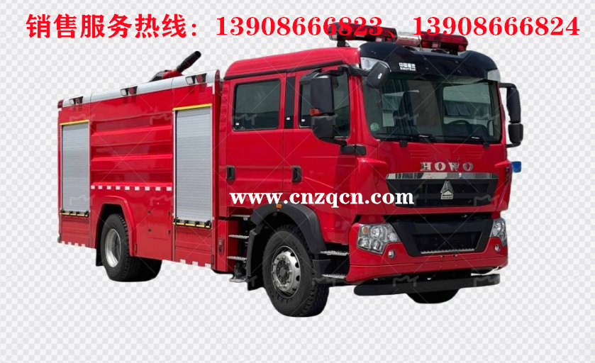 重汽豪沃單橋泡沫消防車(chē)