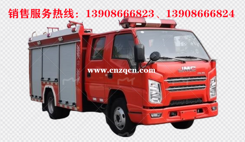 江鈴順達(dá)水罐消防車(chē)