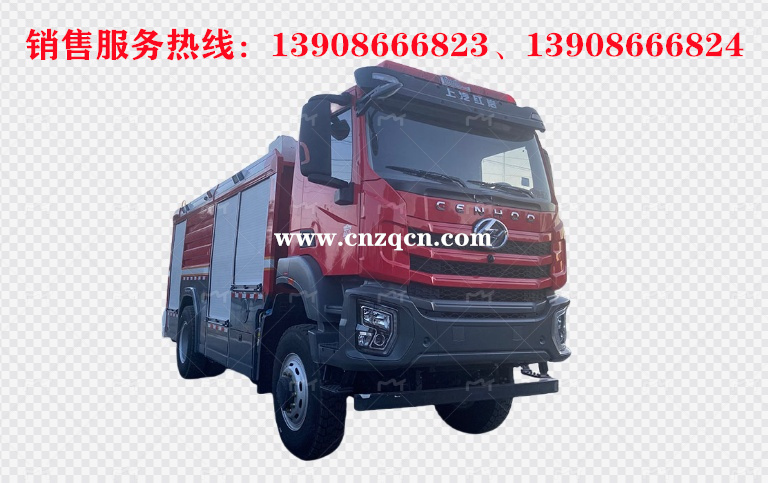 上汽紅巖單橋水罐消防車(chē)