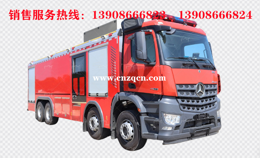 奔馳Arocs前四后八水罐消防車(chē)