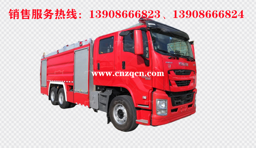 慶鈴五十鈴巨咖VC66后雙橋水罐消防車(chē)