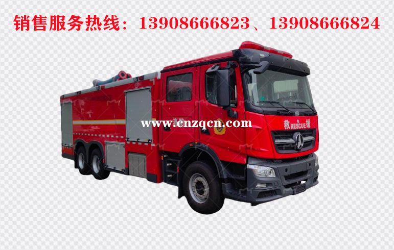 北奔重卡后雙橋水罐消防車(chē)
