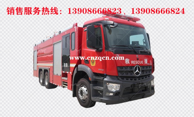 奔馳Arocs后雙橋水罐消防車(chē)