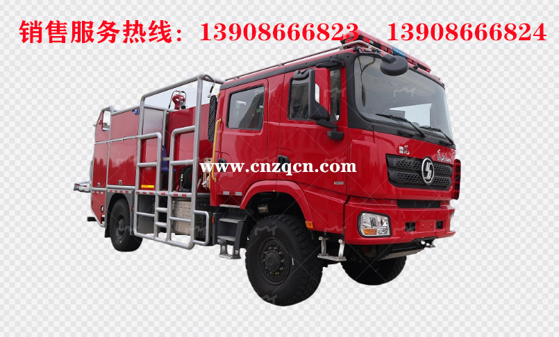 陜汽德龍單橋水罐消防車(chē)