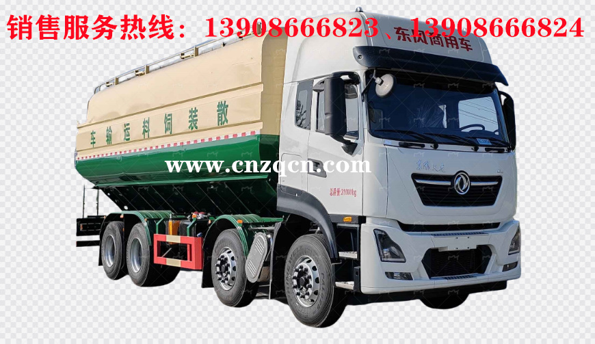 東風(fēng)天龍前四后八散裝飼料運(yùn)輸車(chē)