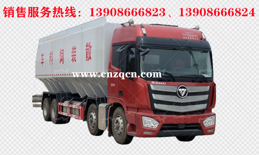 福田歐曼EST前四后八散裝飼料運(yùn)輸車(chē)