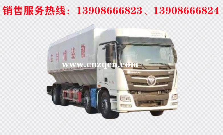 福田歐曼GTL前四后八散裝飼料運(yùn)輸車(chē)