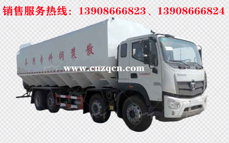 福田瑞沃前四后八散裝飼料運(yùn)輸車(chē)