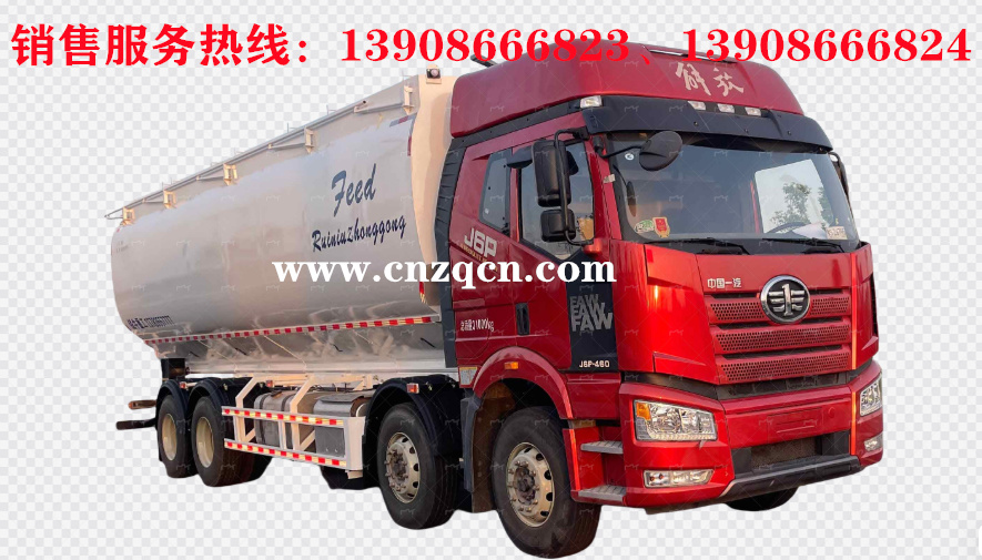 解放J6前四后八散裝飼料運(yùn)輸車(chē)