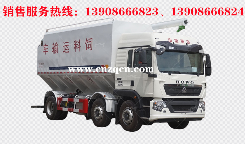 重汽豪沃小三軸散裝飼料運(yùn)輸車(chē)