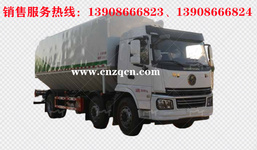 陜汽軒德翼6小三軸散裝飼料運(yùn)輸車(chē)