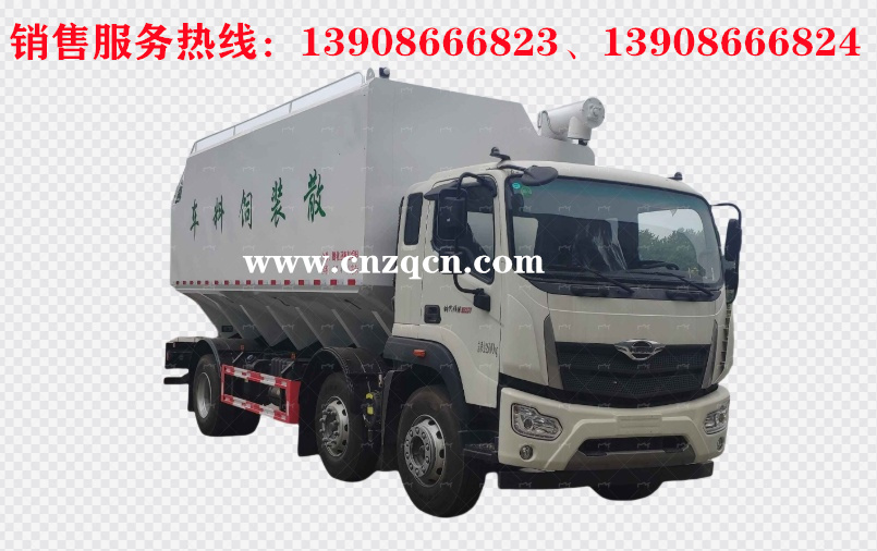 福田時(shí)代領(lǐng)航ES7小三軸散裝飼料運(yùn)輸車(chē)