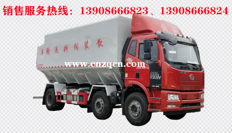解放J6L小三軸散裝飼料運(yùn)輸車(chē)