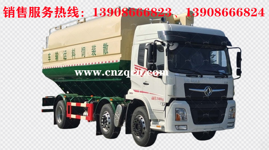 東風(fēng)暢行D3V小三軸散裝飼料運(yùn)輸車(chē)