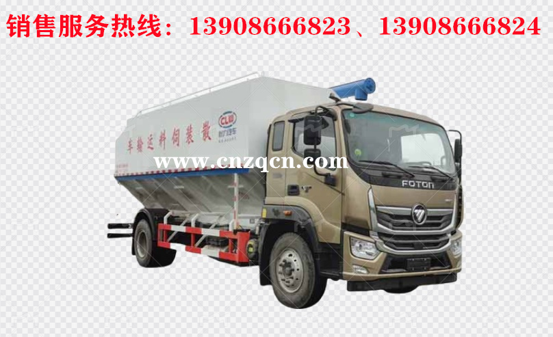 福田奧鈴大黃蜂散裝飼料運(yùn)輸車(chē)