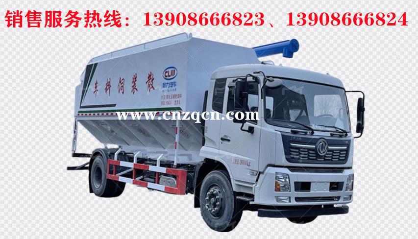 東風(fēng)天錦單橋散裝飼料運(yùn)輸車(chē)