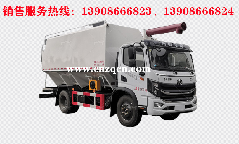 東風(fēng)華神T3單橋散裝飼料運(yùn)輸車(chē)