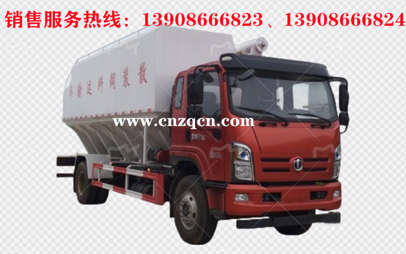 飛碟單橋散裝飼料運(yùn)輸車(chē)