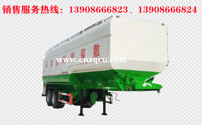 散裝飼料二軸運(yùn)輸半掛車(chē)