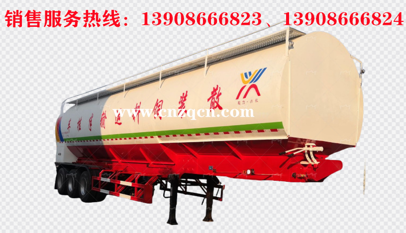 散裝飼料三軸運(yùn)輸半掛車(chē)