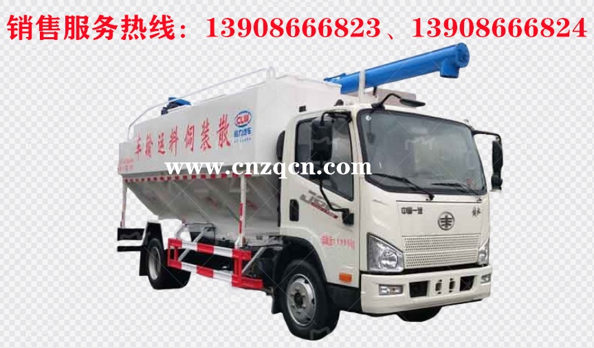 解放J6P散裝飼料運(yùn)輸車(chē)