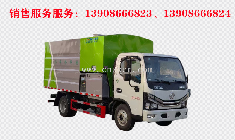 東風(fēng)小多利卡藍牌物料粉碎車