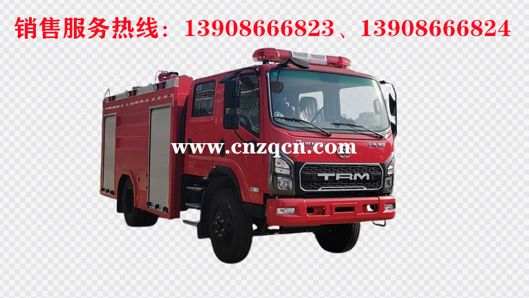 三環(huán)十通單橋泡沫消防車(chē)